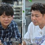 예비아빠 곽튜브, 결혼하더니 세상이 핑크빛‥47세 전현무 “난 하트없어”...