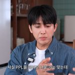  수입 걱정 NO…"<b>PPL</b> 들고 유튜브 출연"('지편한세상')