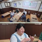 이국주, '85만뷰' <b>도쿄</b> 자취 브이로그 "방송 없어서 시작해"