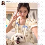 아이브 <b>레이</b> 레드벨벳 조이 박수영 언급