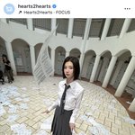 하투하 이 사진 윈터<b>인줄</b>…