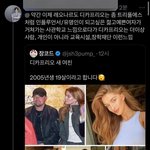 디카프리오 이거 개웃<b>김</b>