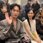 카리나이재욱, 데뷔 첫 공개 열애 선언에 '응원<b>ing</b>' [종합]