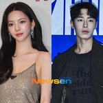 카리나이재욱 열애 인정 “180cm 넘는 흑발男” 이상형 <b>적중</b>[종합]