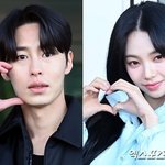 '이재욱' 카리나, '비주얼 <b>센터</b>'의 첫 공개 열애…SM 주가도...