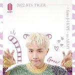 방탄 제이홉 japan <b>fc</b> wallpaper 2022 #11