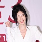 신주아 '태국 재벌 남편 깜짝 놀랄 섹시'[엑's <b>HD</b>포토]