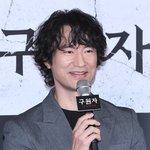 김병철, 부드럽지만 강렬한 인사말 [포토엔<b>HD</b>]