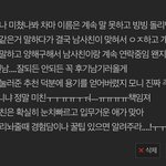 [드루와] 6년만에 찾아와서 <b>인사</b>드립니다 ㅎㅎ