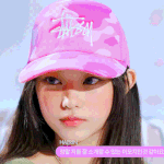 [드루와] 내가 본 아기 고양이상중에 <b>최고임</b>