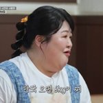 '도쿄살이 7개월' 이국주, 일본서 10일만에 4kg 빠졌다.....