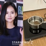 비연예인과 결혼.."그 동안 <b>이사</b>" 신혼집 건강식단 공개[스타이슈]