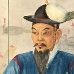 와 <b>이순신</b> 이렇게 생겻구나...