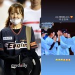 한화 한국시리즈 진출에 눈물 "살면서 이런 날이" [<b>MD</b>스타]