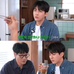 손호준, 나영석 <b>PD</b>와 불화설 입열다