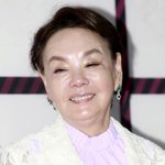 [댓글부탁해] 고 김수미 1주기… 여전히 그리운 '국민 <b>엄니</b>'