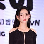 [댓글부탁해] ‘<b>정년이</b>’ 김윤혜 오늘(25일) 비공개 결혼, 품절녀...