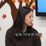 [댓글부탁해] 이효리, 이상순에 불만 "휴대폰 털리면 연예계 생활...