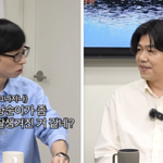 [댓글부탁해] 이효리 “서울 오더니 이상순 얼굴 폈다고”..유재석도...