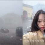 이솔이, 기상 악화로 이탈리아 남부서 <b>고립</b>됐다 "못 나가고 있어