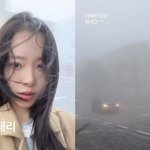 '박성광' 이솔이, 이탈리아서 심각 상황 터졌다…"저 고립됐어요"...