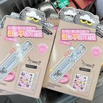 반응난리난 지디 <b>롬앤</b> 콜라보 실물