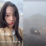 아내' 이솔이, 이탈리아 갔다가 봉변…흡사 '고담시티'에 <b>헛웃음</b>