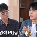 손호준, ‘삼시세끼’ 나영석 <b>PD</b>와 불화설 재해명..“전혀 아냐...