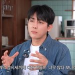 '삼시세끼' 빠진 손호준, 나영석 <b>PD</b>와 불화설 해명 "미리 연락...