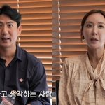 애썼지만, 별거 부부로 살고 싶지 않아…공허해 <b>화병</b>까지”(인간댓슈)