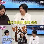 유재석X이효리X비 <b>싹쓰리</b> 다시 뭉치나.."이상순 저작권 1위곡"[핑계고]