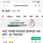 난 왜 3년전이 떠오를까