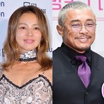 자랑한 추성훈, <b>야노</b>시호가 폭로한 실체 "돈 없고 힘들었다"...