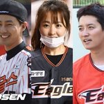 19년만 한화 한국시리즈 진출에 감격 “행복합니다”[<b>Oh</b>!쎈 이슈]