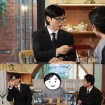 '폭군의 <b>셰프</b>' 배우, '놀면 뭐하니' 전격 면접 진행 [Oh!쎈...