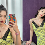 '크러쉬' 열애 공개 후 첫 SNS…"러비들 고마워" [<b>SHOT</b>...