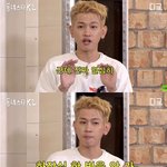 '조이' 크러쉬, 제이홉과 특별 친분 과시…"친누나 축가로 인연...