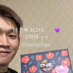 크러쉬,조이 <b>방탄소년단</b> 제이홉 깜짝 선물에 “진짜 최고다”