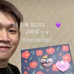 크러쉬, <b>방탄소년단</b> 제이홉 깜짝 선물에 감동 "너 진짜 최고"