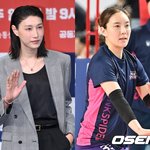‘신인감독’ 김연경, 은퇴한 <b>김나연</b> 프로 복귀 도왔다…오늘(25일)...
