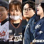 조인성·박보영 감격→이장원<b>배다해</b> ‘승요부부’ 등극…한화 19년만...