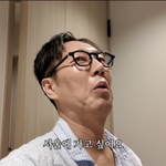 50살 김영철, 日 유학가자마자 후회..“서울에 가고싶어요” [순간포착]