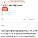 [드루와] 미야오 팬들아