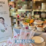 1주기' 서효림 "나눔 실천한 어머니 뜻 따라 책 <b>인세</b> 전액 기부"