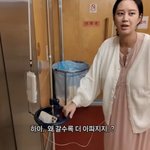 [댓글부탁해] '쌍둥이 출산' 지소연, 갑작스러운 출혈에 병원行...