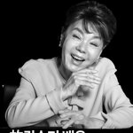 [댓글부탁해] 故 김수미 1주기, 미소 속 마지막 기부…며느리 서효림...