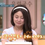 박나래, <b>백호</b>에 잘 보이려 긴 생머리 역대급 미모 폭발 “다 가짜”...