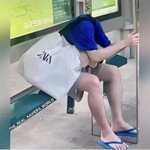 [방탈죄송] 신기한 <b>착시</b>현상