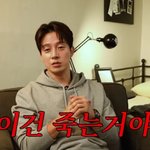 '27억 사기 피해' 허경환, 전세 사기꾼에 일침 "사람 목숨...