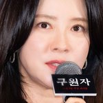 송지효 "안 꾸미는게 추구<b>미</b>, 성명서까지 낼 줄 몰라"